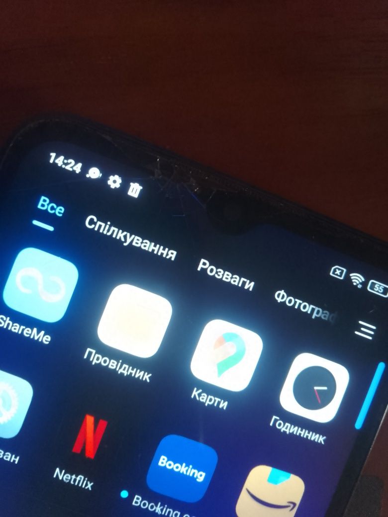 Redmi 9 a 4/64 память
