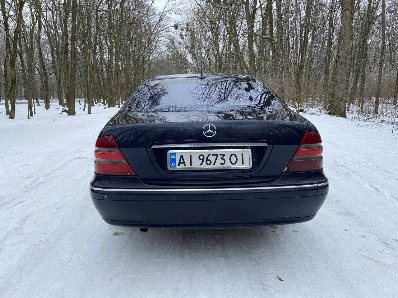 Mercedes/S-Class