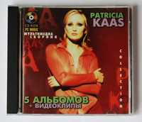 СD диск "Patricia Kaas" (пять альбомов+видеоклипы)