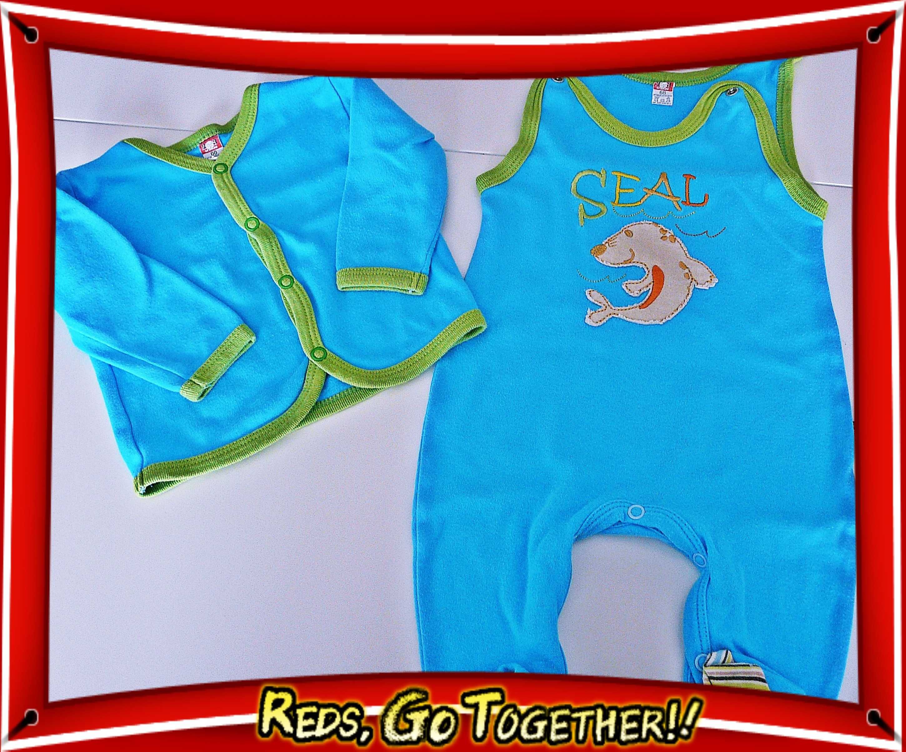 Ubranka niemowlęce, komplet 2-częściowy, 2be3, niebieski, r. 68.