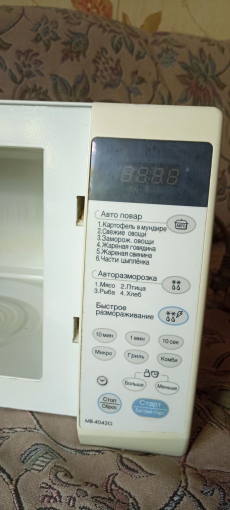 Микроволновка LG MB-4042G/01