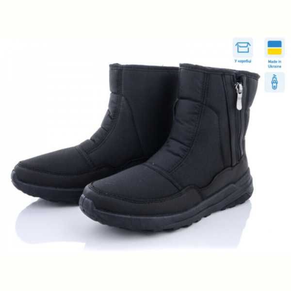 Ботинки мужские черевики дутики чоловічі