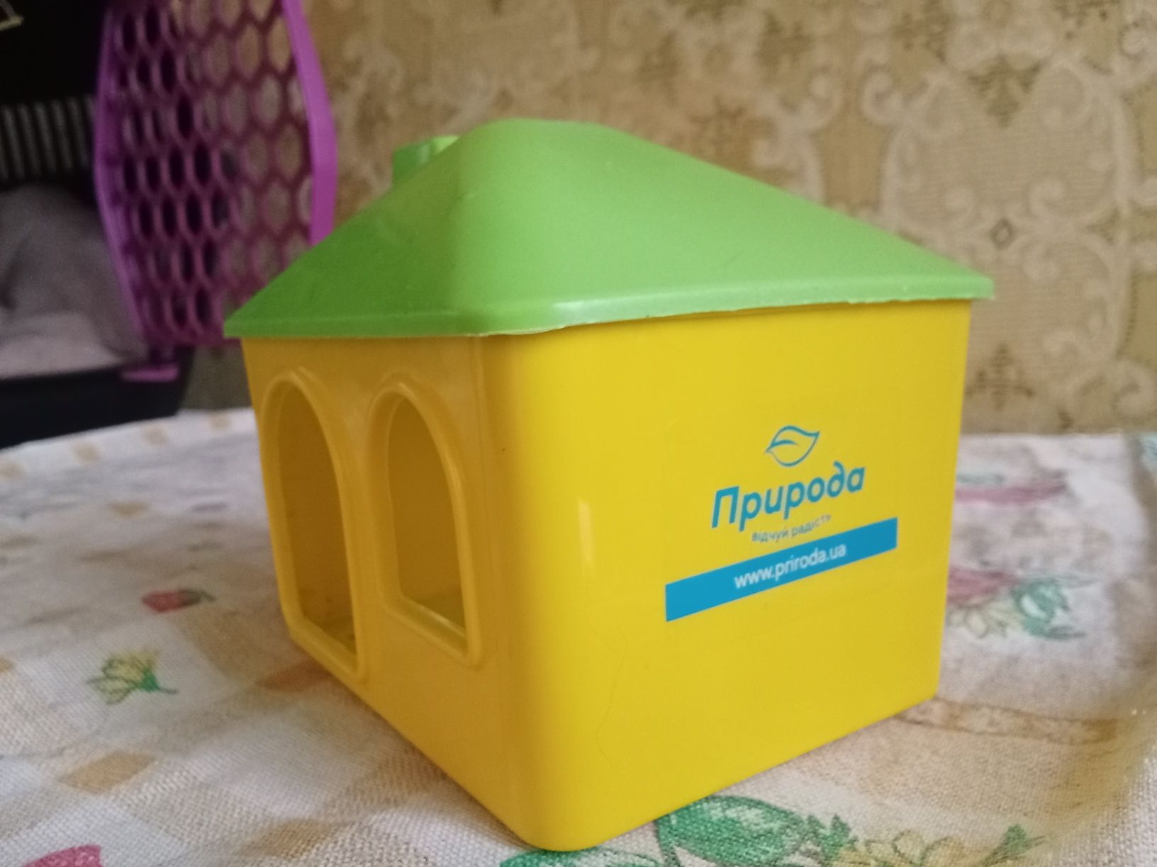 Продам домик для хомяка.