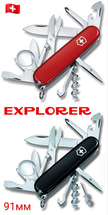 Ніж Victorinox Deluxe Tinker SuperTinker Explorer Fieldmaster EVOGRIP