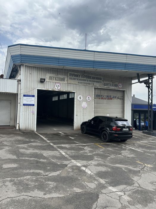 Сдам комерческое помещение