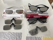 Okulary 3D LG 3xokulary + 3xnakladki na okulary korekcyjne