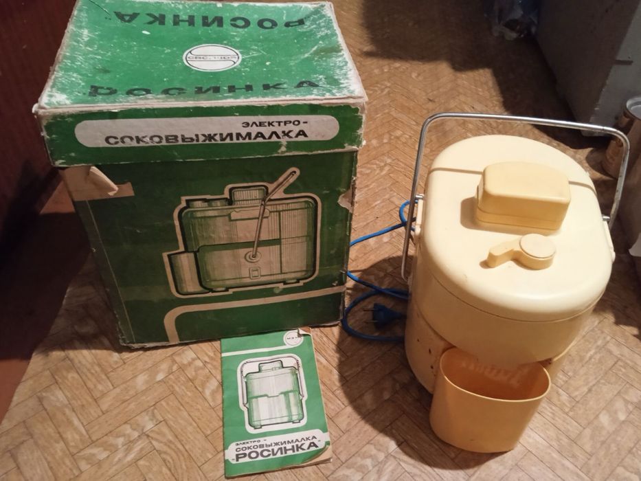 Соковижималка Росинка