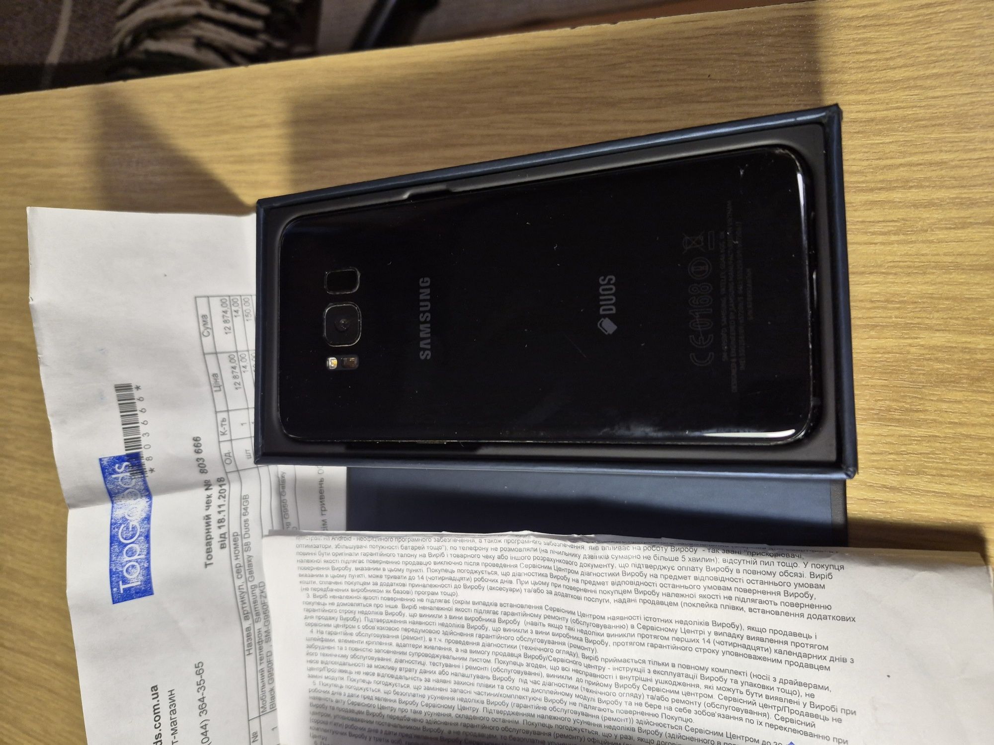 Samsung Galaxy S8 Duos 64gb