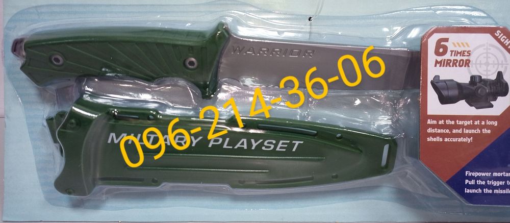 Детский Гранатомёт-базука РПГ с оптическим прицелом, звук.