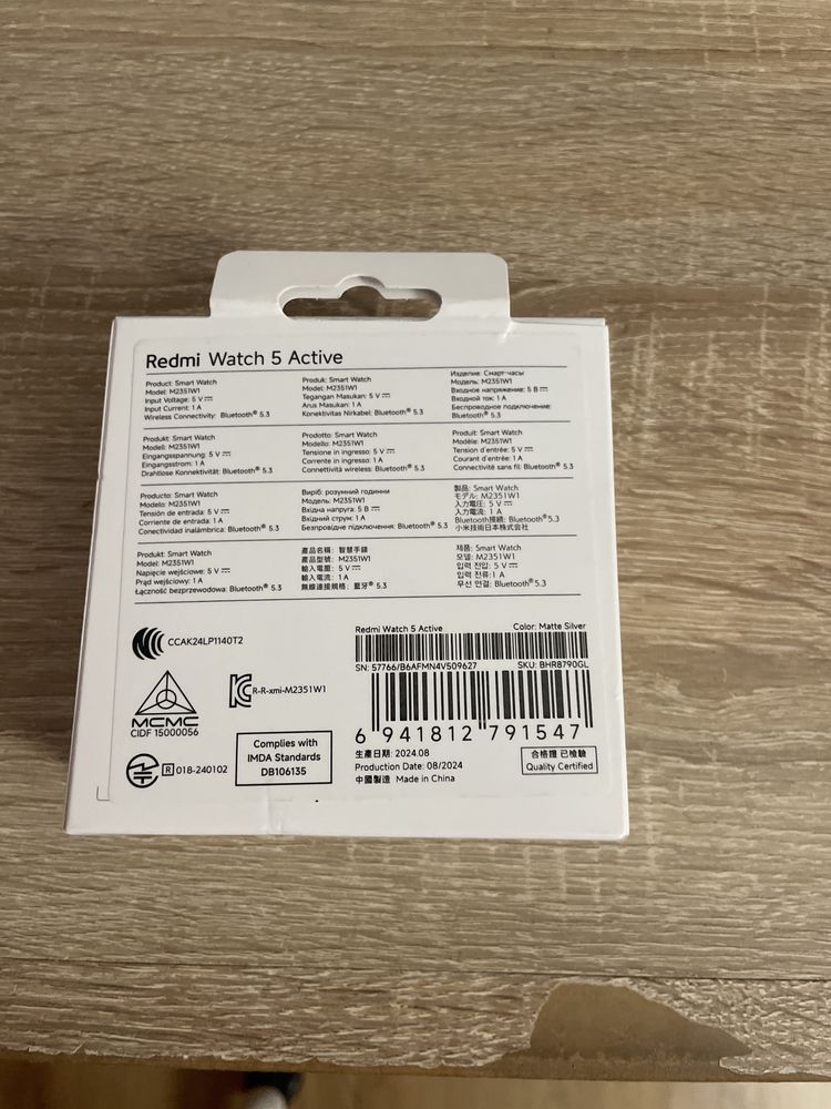 Zegarek Redmi watch 5 Active