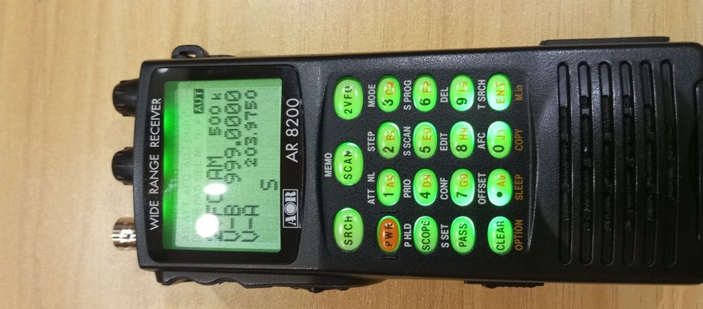 Сканирующий радиоприемник AR8200