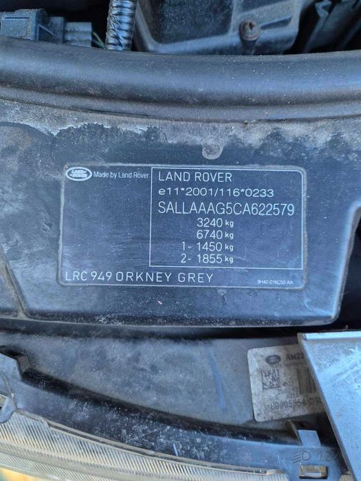 Kompletny przód Discovery 4 306DT L319 LRC949 ORKNEY GREY na części