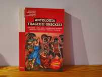 Antologia tragedii greckiej