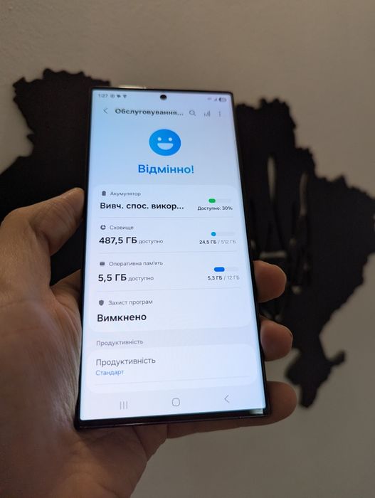 Samsung s23 Ultra 12/512gb. Гарний стан