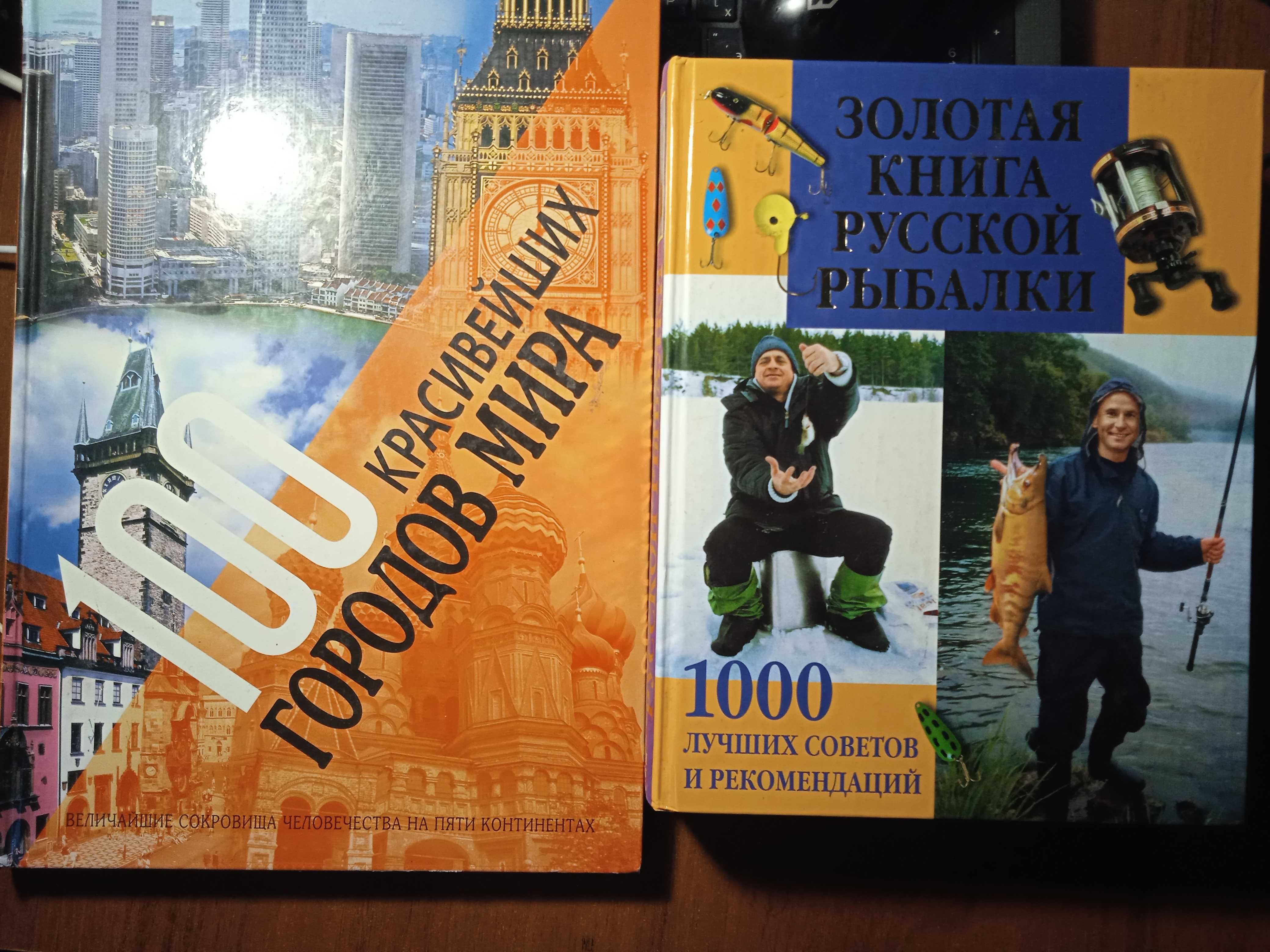 Эротическая проза. Книги большого формата.