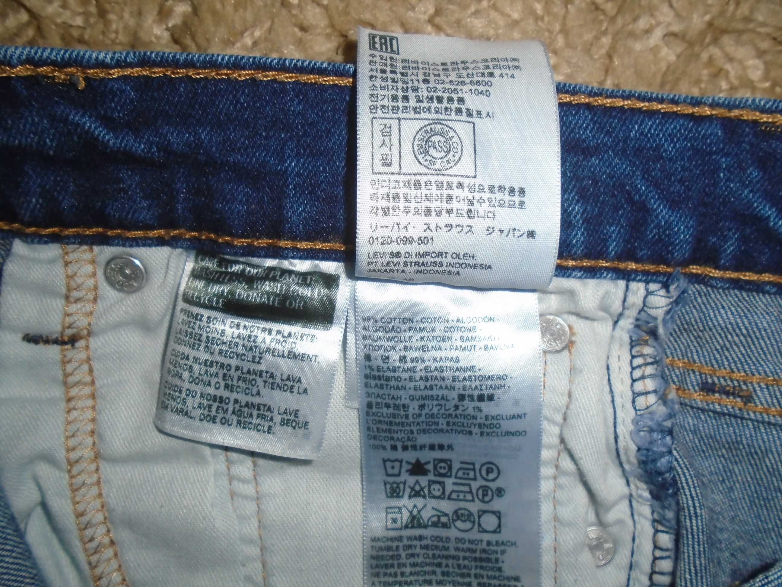 Джинсы Levis 512 USA W30 L32.