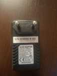 Zasilacz adapter HS18