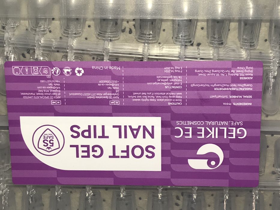Тіпси гелеві Gelike EC для нарощування нгтів 240 штук