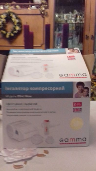 Інгалятор для дорослих та дітей