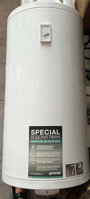 Бойлер Gorenje б/у