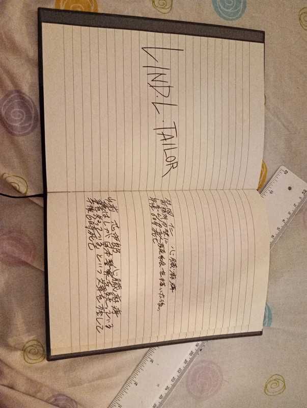 Death note caderno + colar + marcador + caneta pena