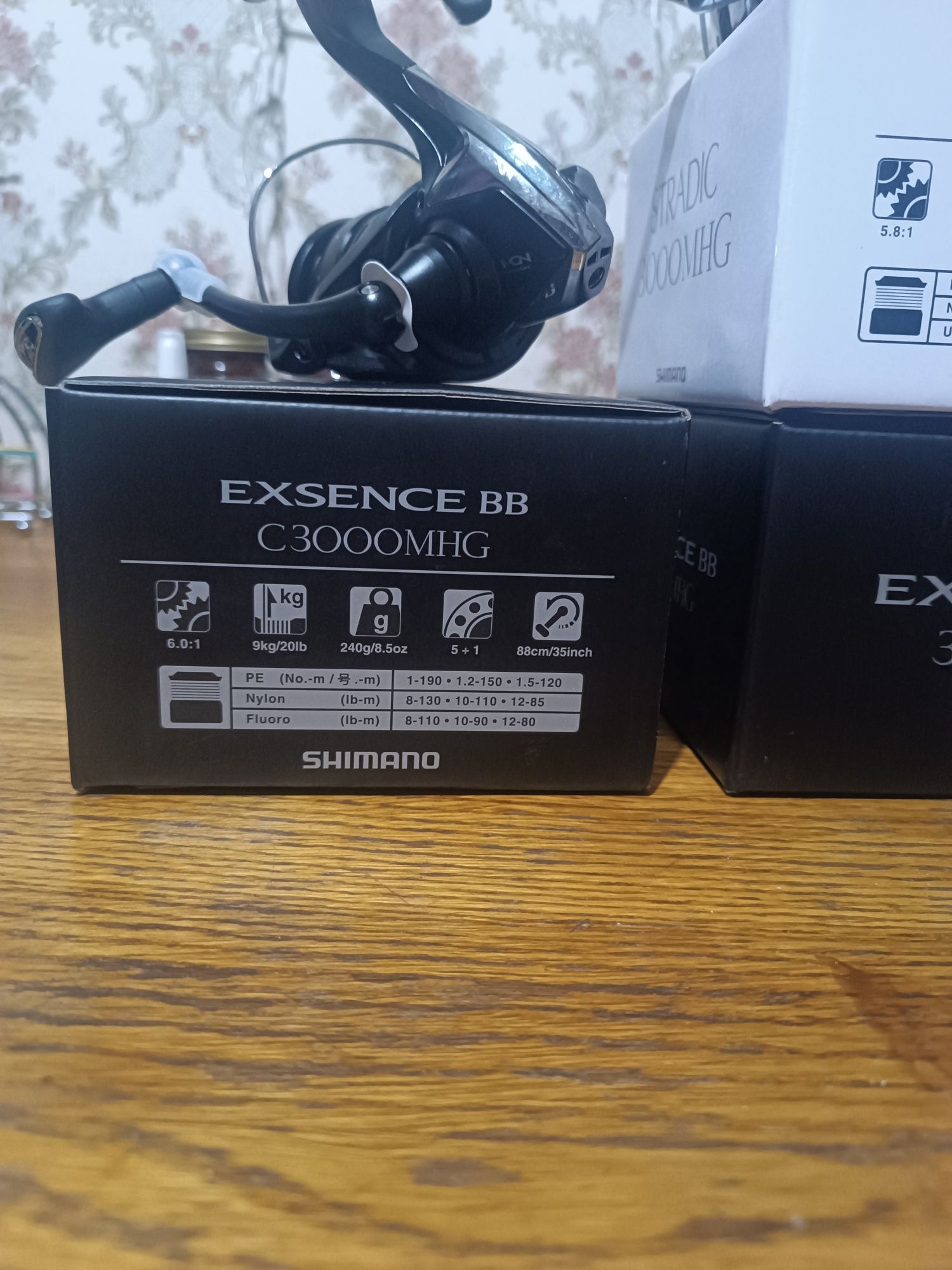 Shimano Stradik 19, 3000MHG ,exsence BB 3000 MHG