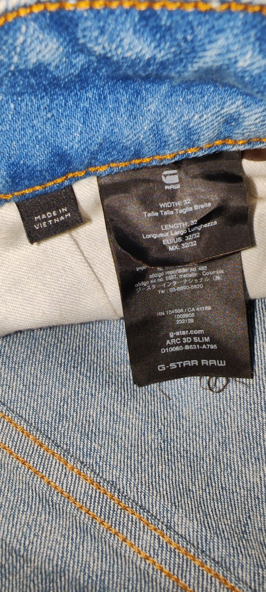Джинсы мужские G-STAR RAW Arc 3D Slim