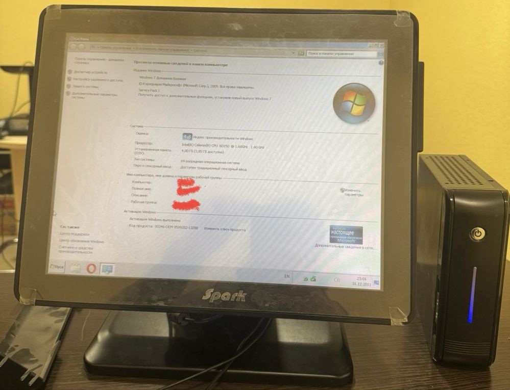 Сенсорний POS-термінал SPARK-TM-2115 зі зчитувачем магнітних карт
