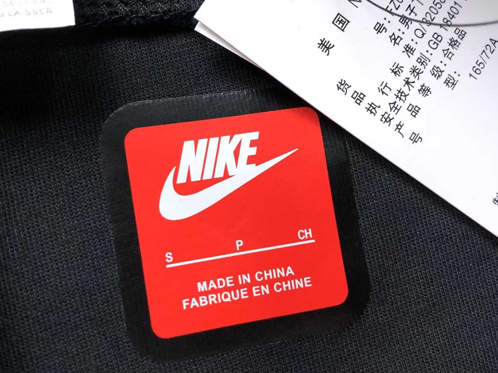 Шорти Nike Tech Fleace шорты найк теч флис