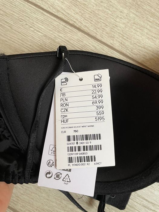 Бюстгальтер H&M 75с