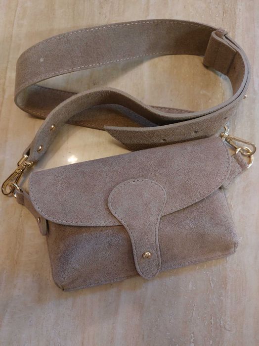 Skórzana torebka kolor fango!!! NOWA !!