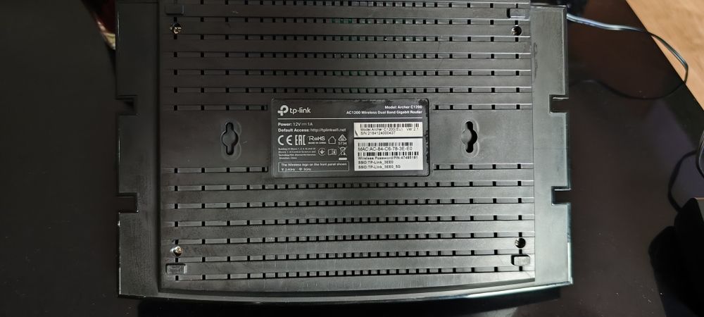 Router TP-LINK Archer C1200