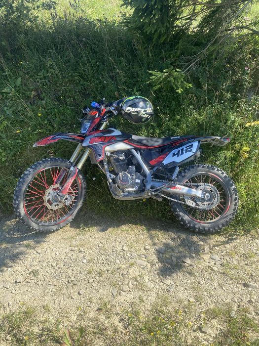 Продам кая 412 250 кубів