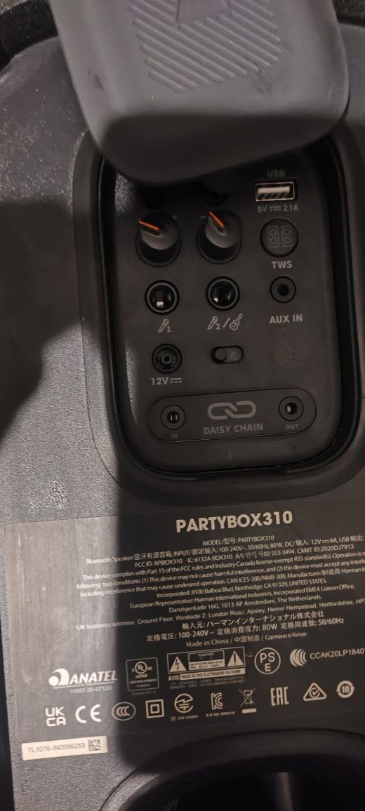 Акустична система JBL PartyBox 310 (JBLPARTYBOX310EU)