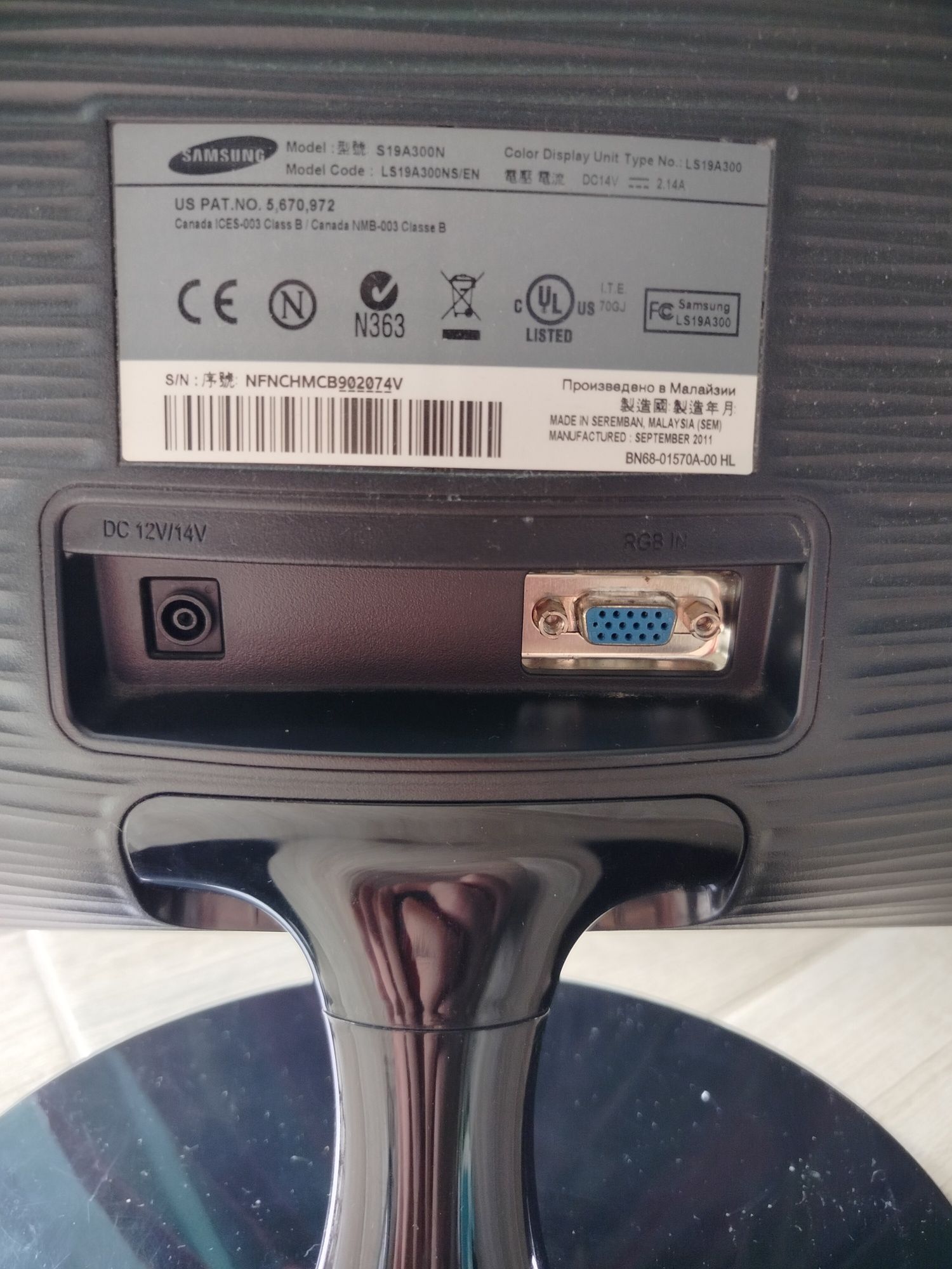 Monitor Samsung 18.5" S19A300N