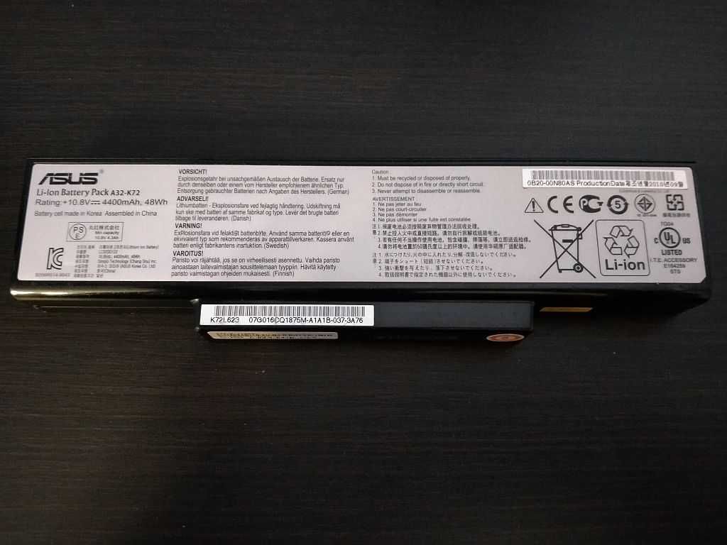 Bateria do laptopów ASUS A32-K72 - 2szt. - Warszawa