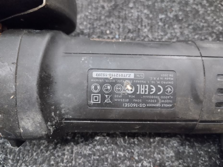 Продам болгарку DniproM 160SE