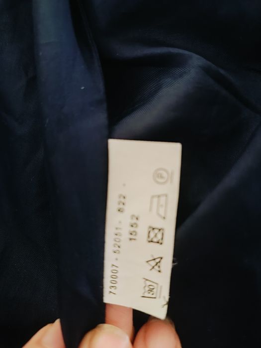 Куртка, вітровка