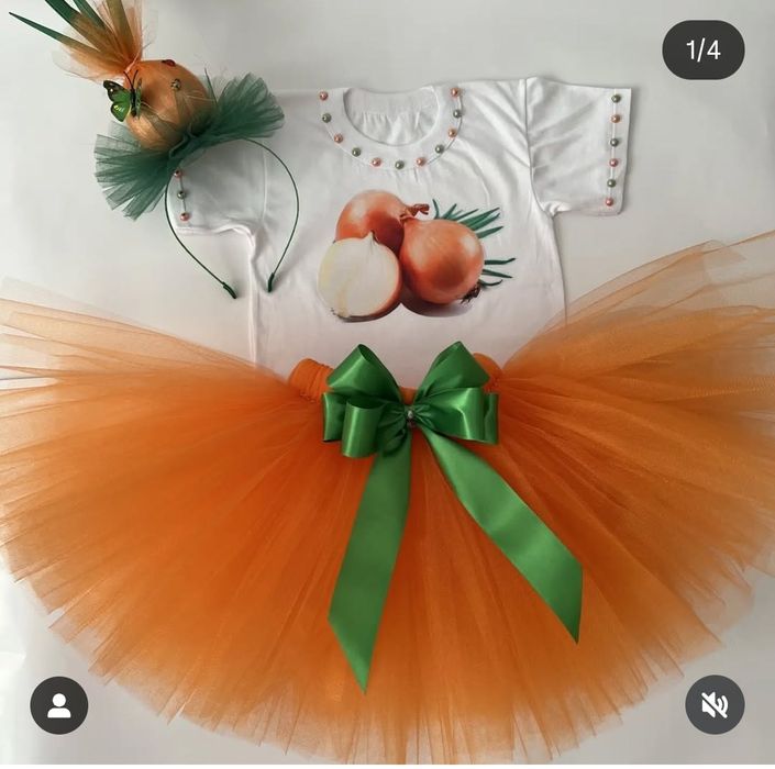 Костюм Цибулька , цибуля .