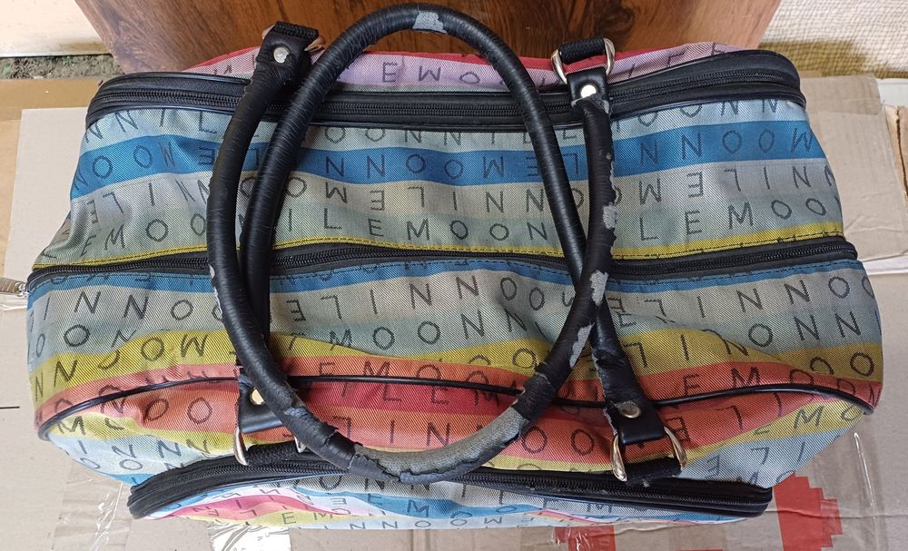 Валіза "кравчучка"