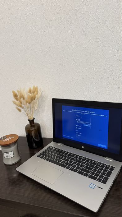 Продам ноутбук HP ProBook