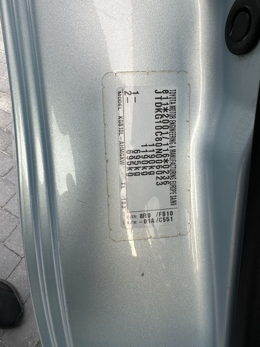 Продам Тойоту Айго  в рідній фарбі стан дуже гарний