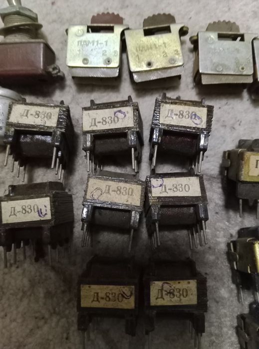 Трансформатори та переключателі