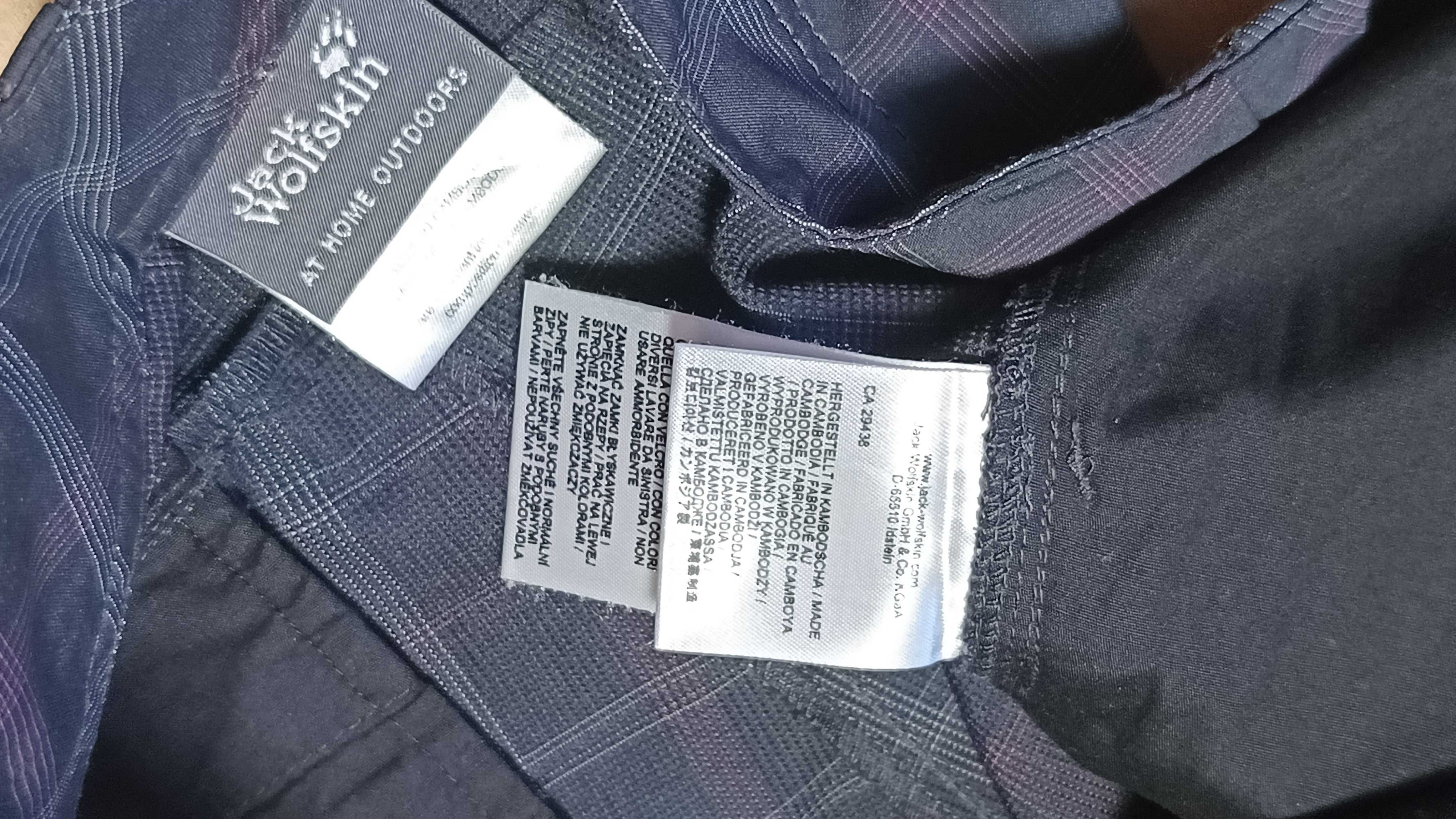 Krótkie spodnie turystyczne JACK WOLFSKIN FLEX SHIELD r.L stan idealny