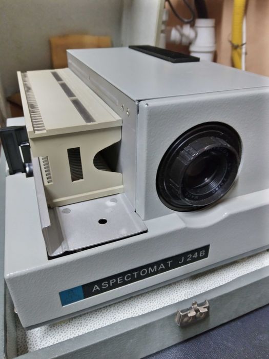 Rzutnik PRL  Aspectomat