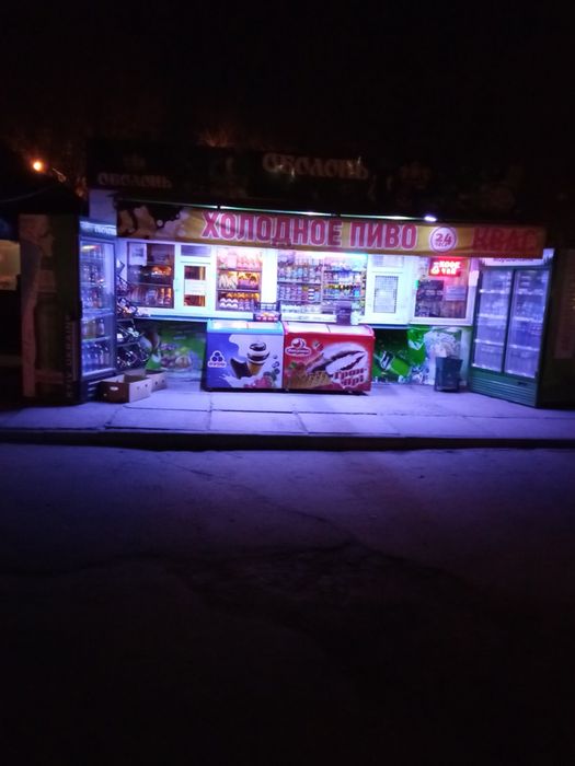 Прожається зімельна ділянка під бізнес (з кіоском )