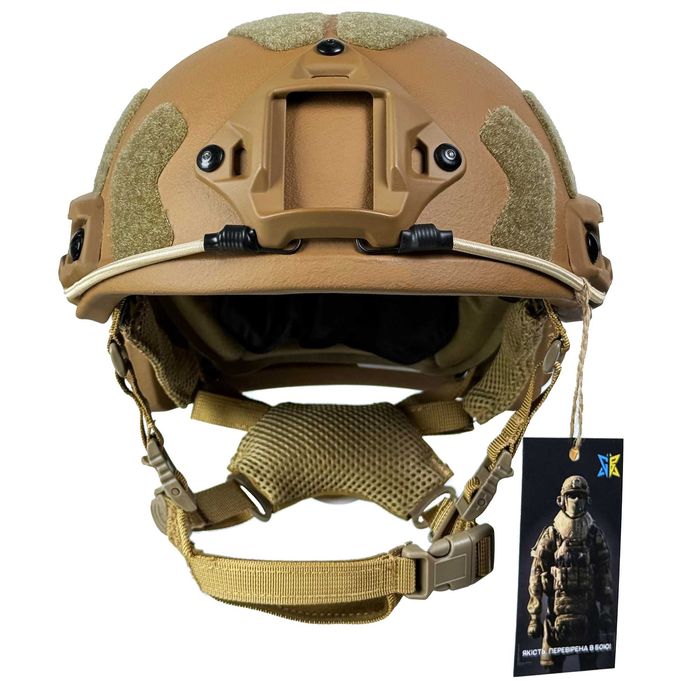 Шолом FAST Velcro рівень захисту NIJ IIIA (1клас ДСТУ). Койот