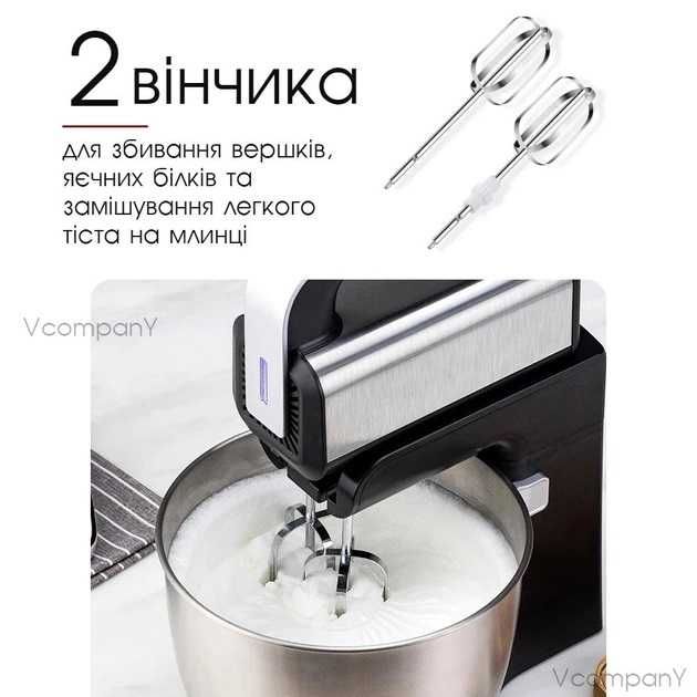 Миксер с чашей  Sokany 3.5л миксер планетарный, ручной миксер