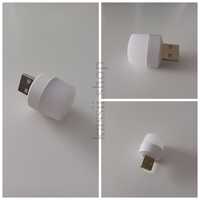 Міні-Ліхтарик для повербанка USB