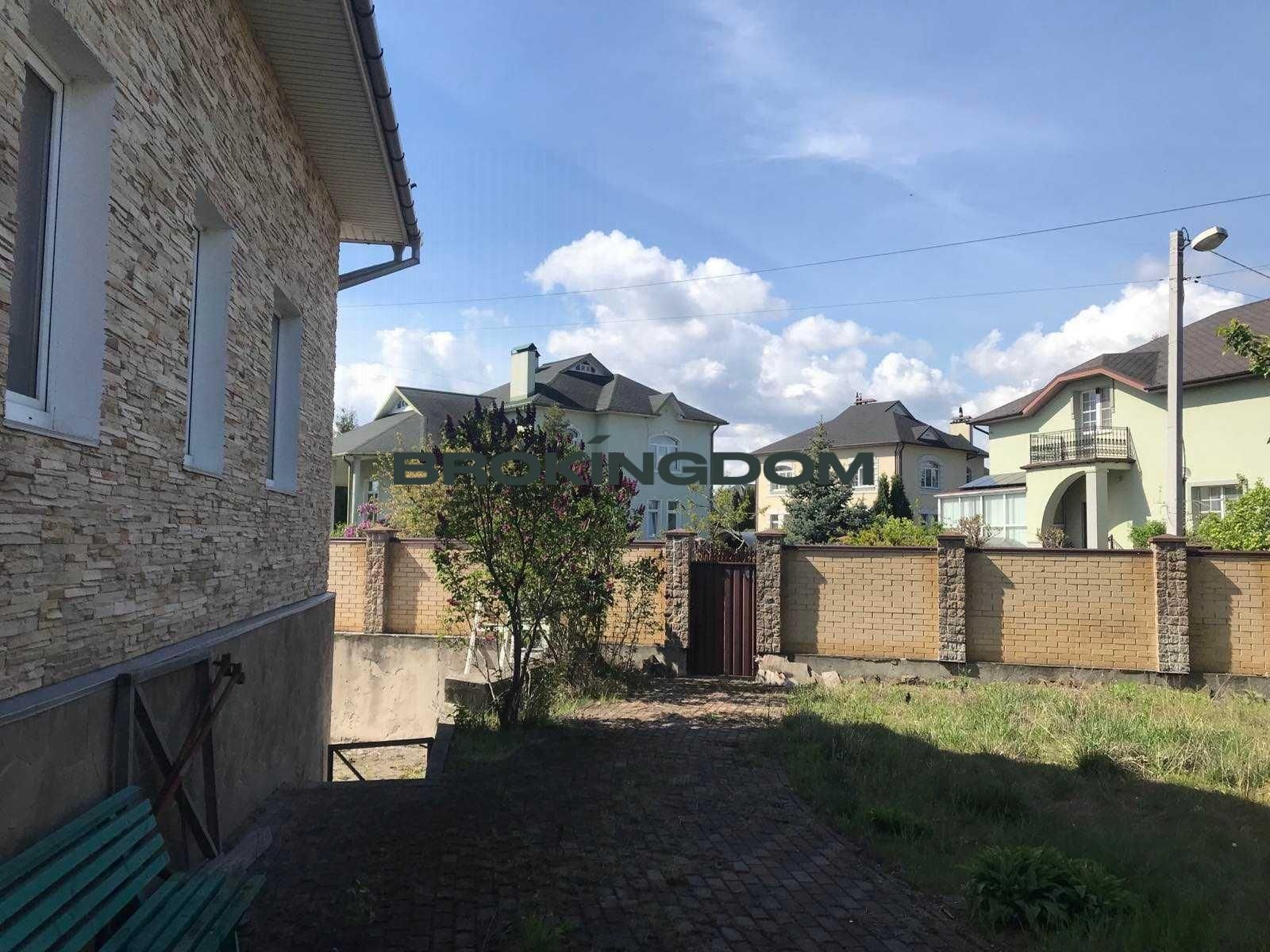 Продаж будинку  Зазим'я